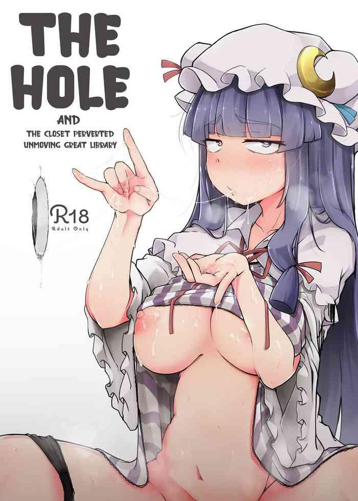 Naruto Ana to Muttsuri Dosukebe Daitoshokan | The Hole and the Closet Perverted Unmoving Great Library- Touhou project hentai Female College Student