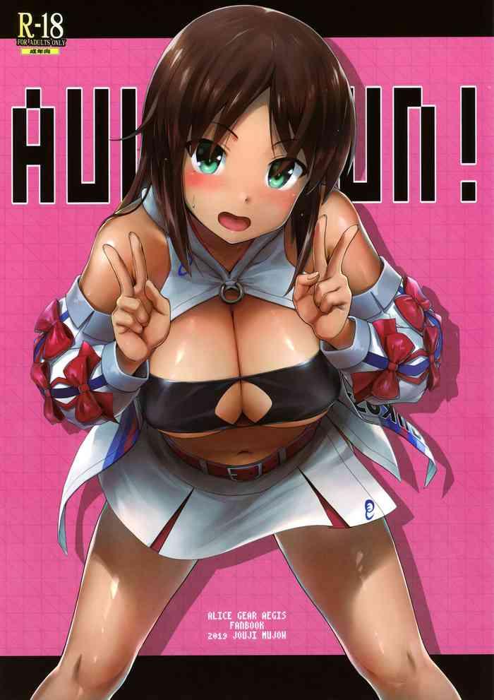 Kashima AUUUUUUN!- Alice gear aegis hentai Training