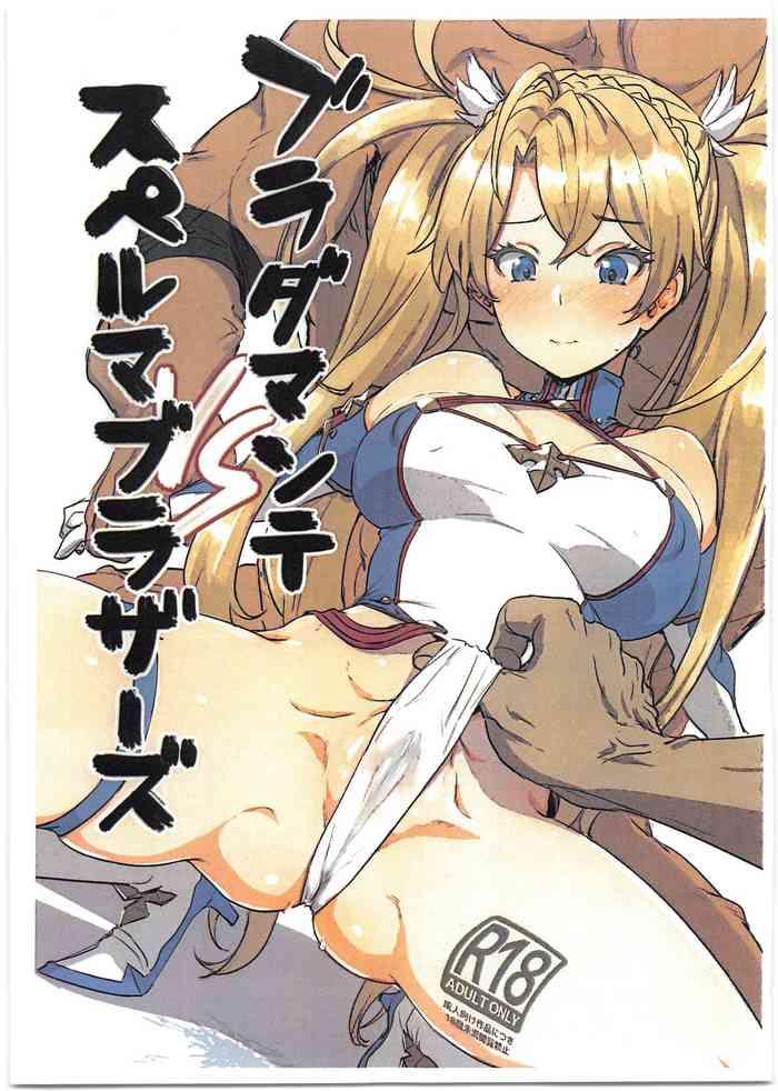 Hot Bradamante Sperm Brothers- Fate grand order hentai Featured Actress