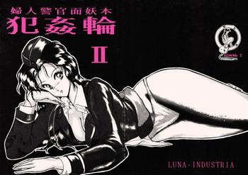 Milf Hentai (C36) [LUNA INDUSTRIA (Various)] Fujin Keikan Menyou Hon – Han-Kan-Rin II Shaved