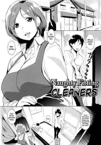 Gudao hentai Cleaning no Itazura Shitate | Naughty Fitting at the Cleaners 69 Style