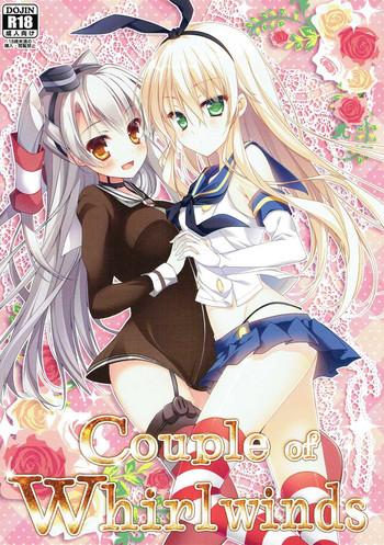 Three Some Couple of Whirlwinds- Kantai collection hentai Threesome / Foursome