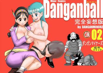 Uncensored Full Color Danganball Kanzen Mousou Han 02- Dragon ball hentai Gym Clothes