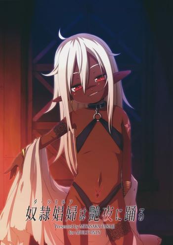Bikini Dark Elf wa Enya ni Odoru- Original hentai 69 Style
