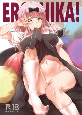 Full Color EROCHIKA!- Kaguya-sama wa kokurasetai hentai Big Vibrator