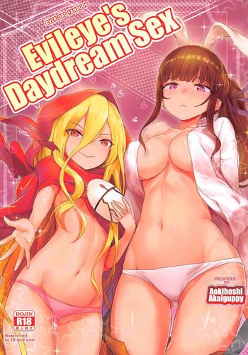 Lolicon Evileye no Mousou Sex | Evileye's Daydream Sex- Overlord hentai Cheating Wife
