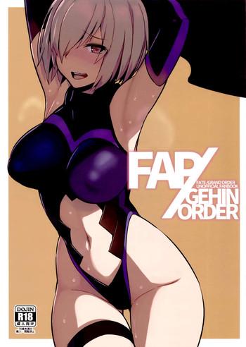 Eng Sub FAP/GEHIN ORDER- Fate grand order hentai Lotion