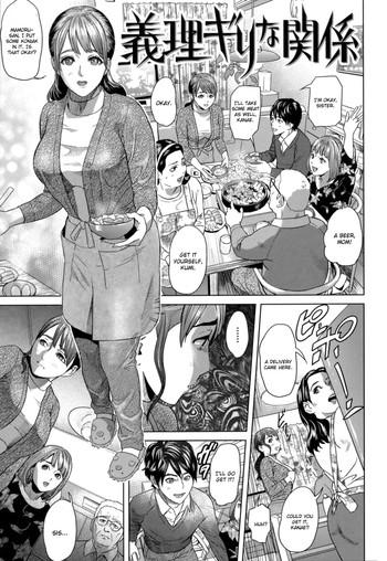 Big breasts Giri Giri na Kankei Schoolgirl