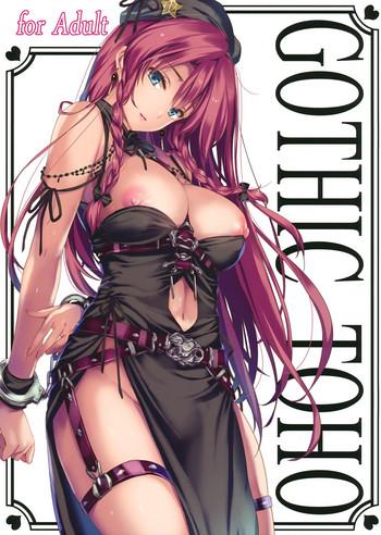 Hot GOTHIC TOHO for Adult- Touhou project hentai Schoolgirl