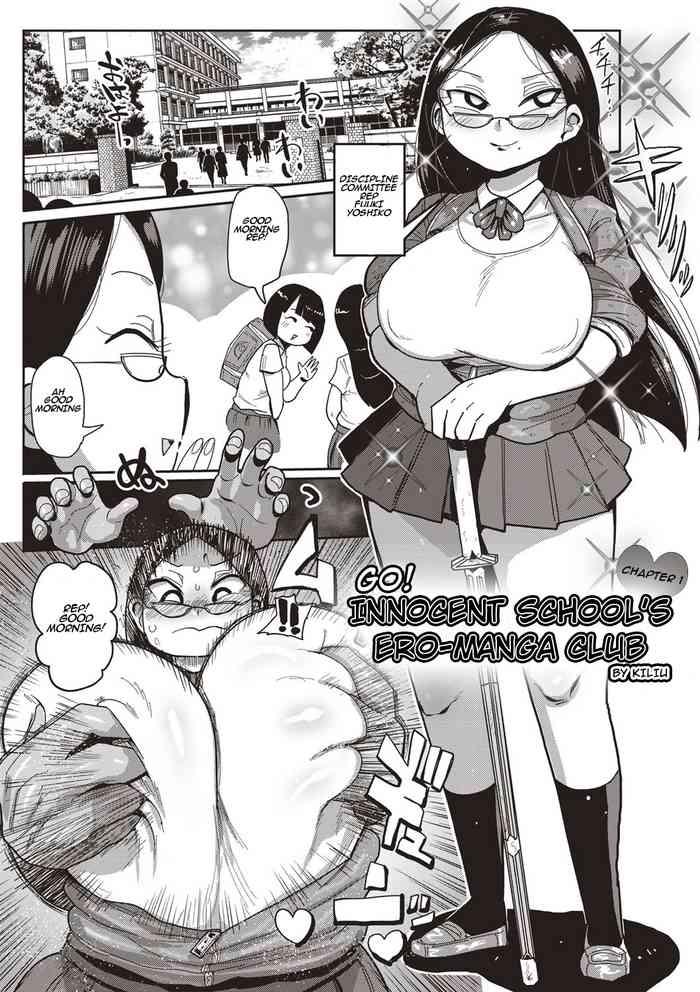 Lolicon [Kiliu] Ike! Seijun Gakuen Ero-Mangabu | Innocent School's Ero-Manga Club Ch. 1-3 [English] [PHILO] [Digital] Pranks