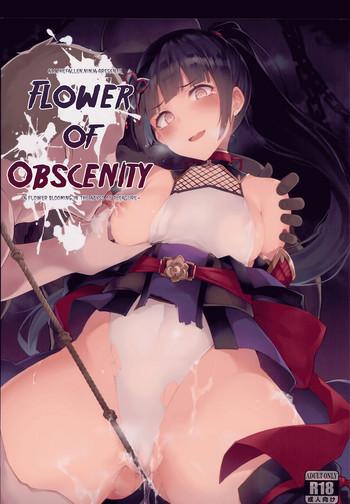 Uncensored Full Color Ingoku no Hana | Flower of Obscenity Shame