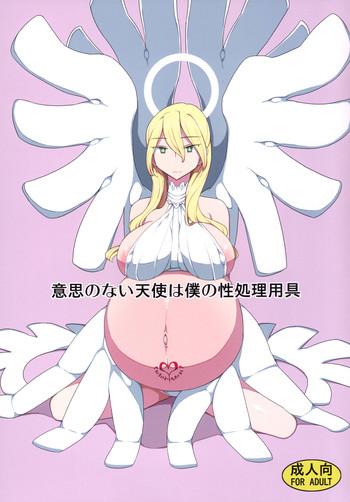 Sex Toys Ishi no Nai Tenshi wa Boku no Sei Shori Yougu | My Cumdump Is a Vacuous Angel Adultery