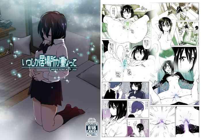 Eng Sub Itsushika Ibasho ga Kasanatte- Original hentai Transsexual