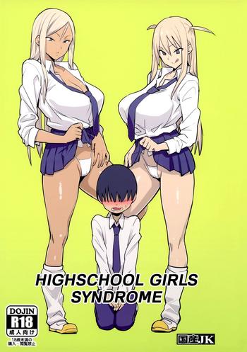 Mother fuck Joshikousei Shoukougun | Highschool Girls Syndrome- Original hentai Digital Mosaic