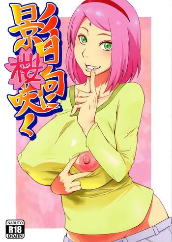 Yaoi hentai Kage Hinata ni Sakura Saku- Naruto hentai Office Lady