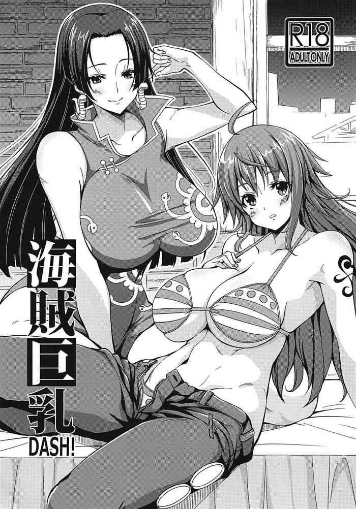 Big breasts Kaizoku Kyonyuu DASH!- One piece hentai Female College Student