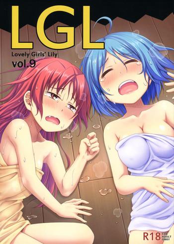 Gudao hentai Lovely Girls' Lily Vol. 9- Puella magi madoka magica hentai Female College Student