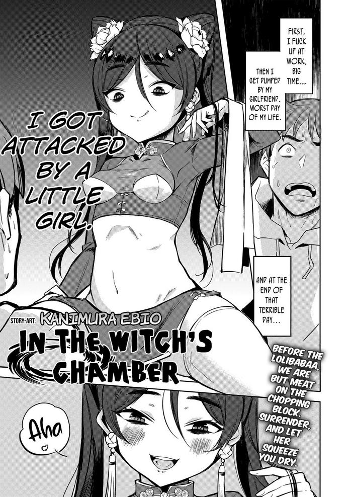 Mother fuck Majo no Heya nite – In the Witch's Chamber Doggy Style