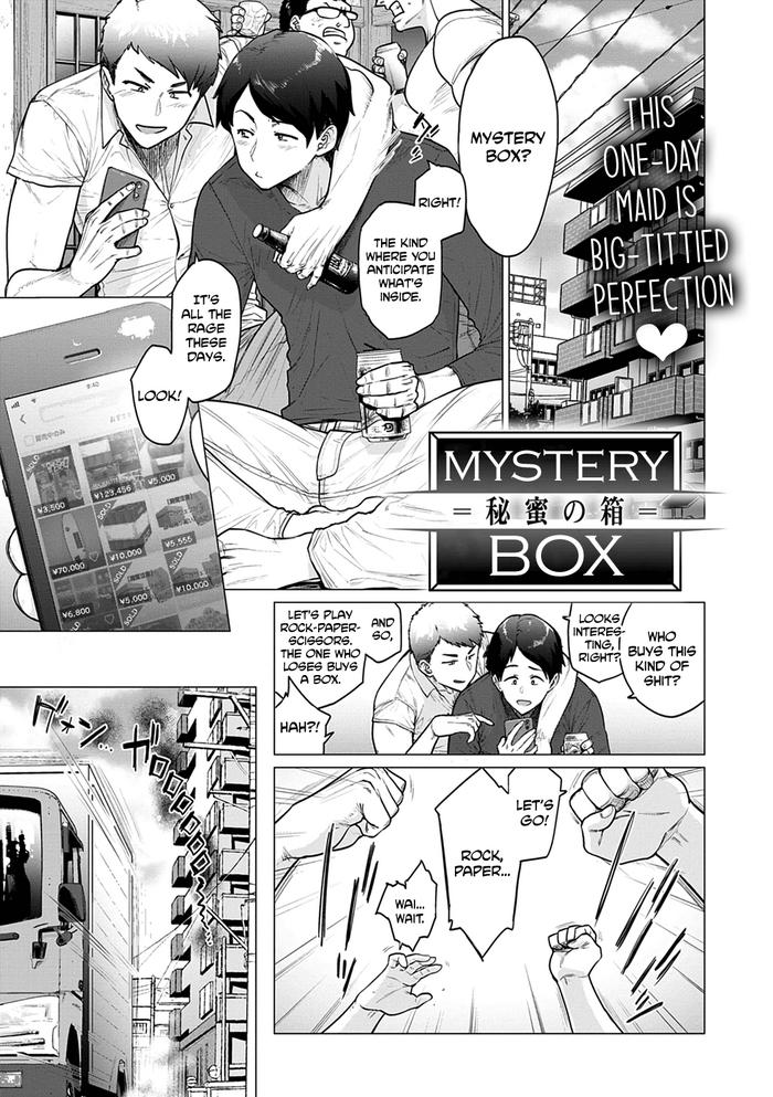 Naruto Mystery Box Car Sex