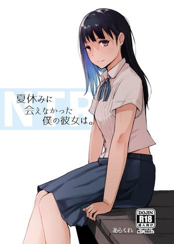 Stockings Natsuyasumi ni Aenakatta Boku no Kanojo wa.- Original hentai Threesome / Foursome
