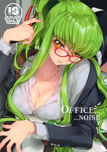 Porn Office Noise- Code geass hentai Older Sister