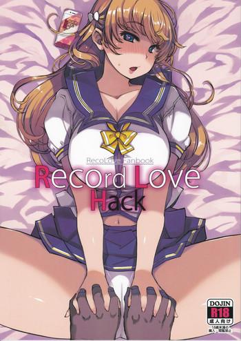 Three Some Record Love Hack- Reco love hentai Vibrator