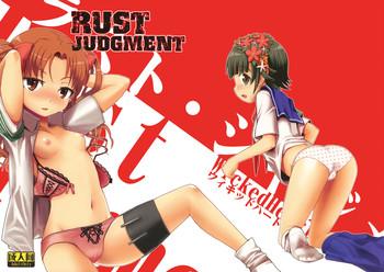 Lolicon Rust Judgment- Toaru kagaku no railgun hentai Gym Clothes