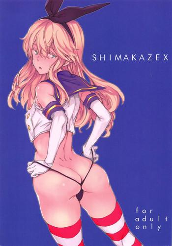 Eng Sub SHIMAKAZEX- Kantai collection hentai Outdoors