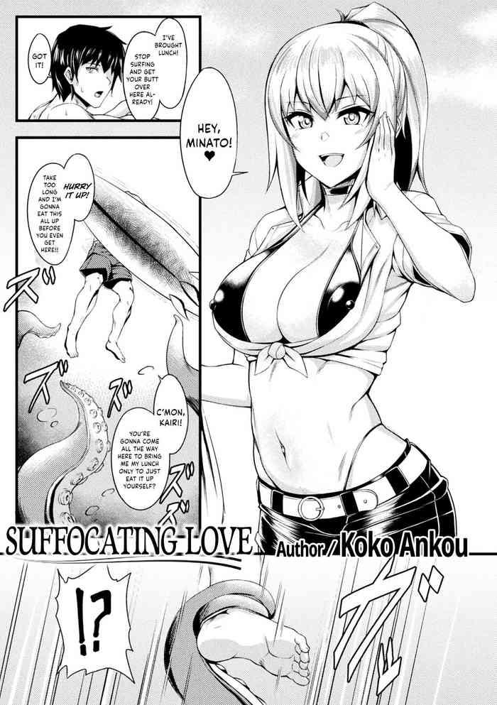 Bikini Shimetsukeru Ai | Suffocating Love Cumshot Ass
