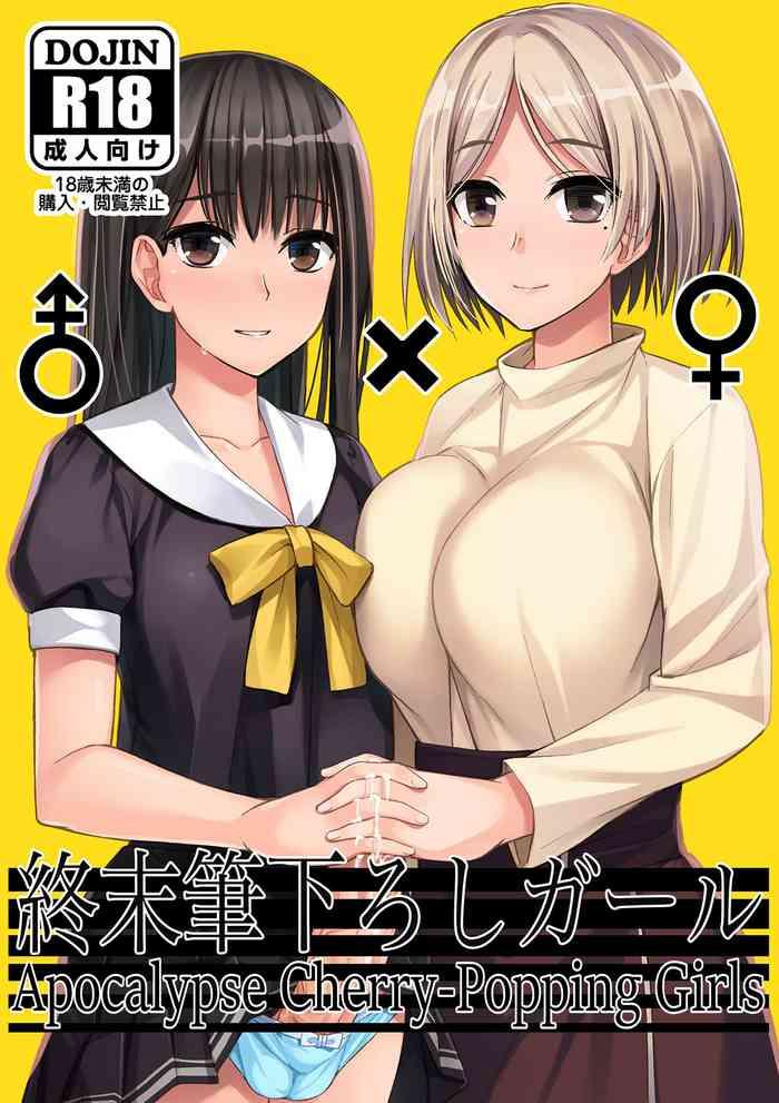 Amateur Shuumatsu Fudeoroshi Girl | Apocalypse Cherry-Popping Girls- Original hentai Married Woman