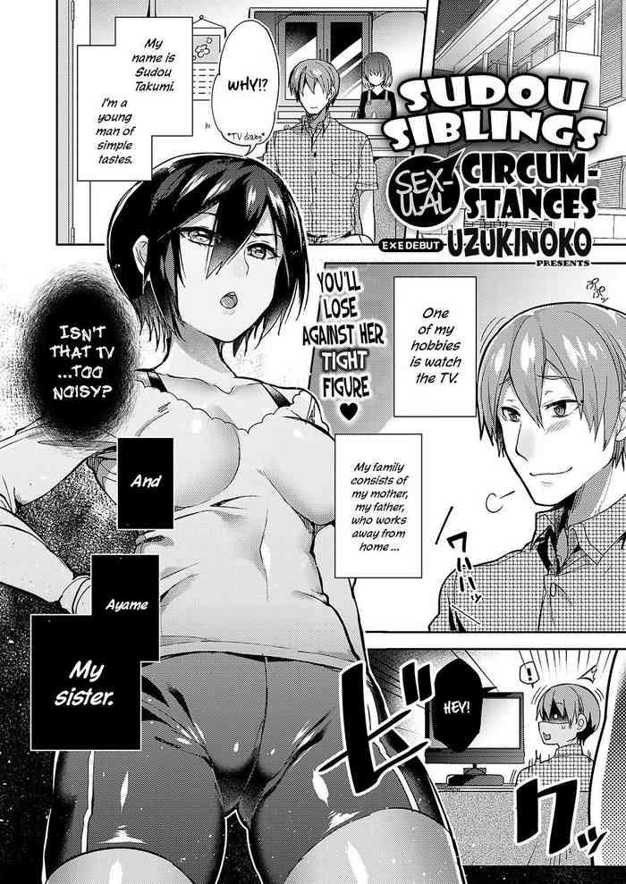 Big Penis Sudou Ie No Seijijou | Sudou Siblings Sexual Circumstances Cum Swallowing