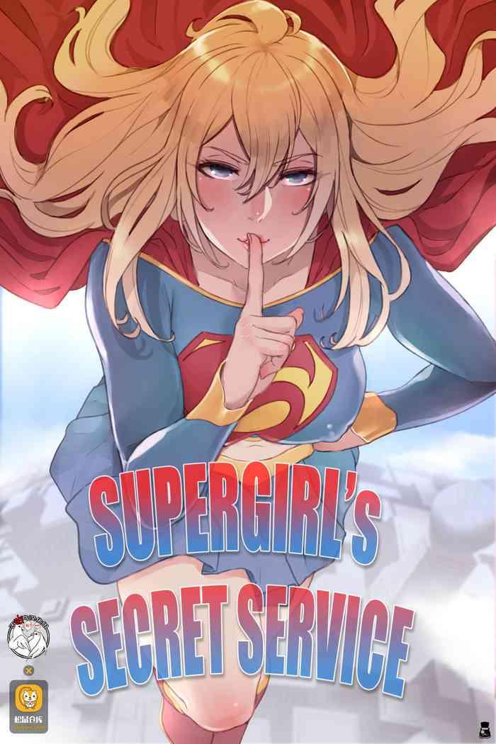 Big Ass Supergirl's Secret Service- Superman hentai Celeb