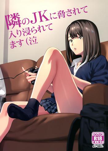Stockings Tonari no JK ni Odosarete Irihiraretemasu- Original hentai Chubby