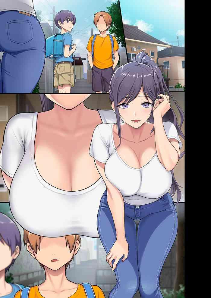 Big breasts Untitled meme50 and Ohkami Ryousuke collab- Original hentai Cumshot Ass
