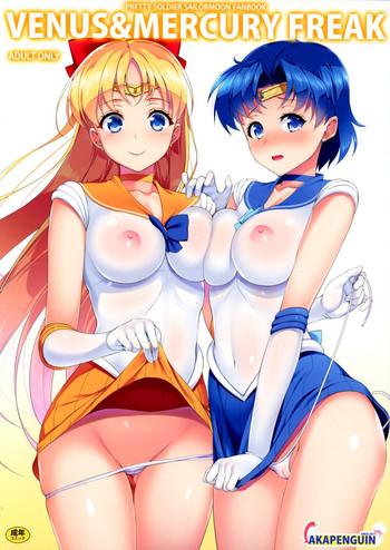 Yaoi hentai VENUS&MERCURY FREAK- Sailor moon hentai Adultery