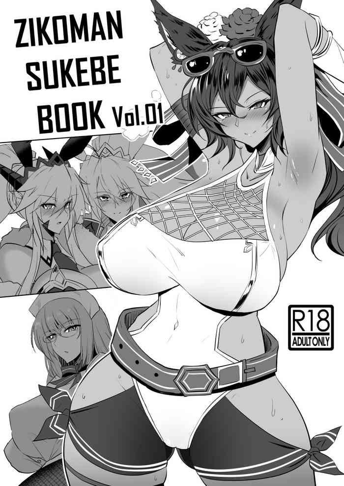 Gudao hentai ZIKOMAN SUKEBE BOOK Vol.01- Kantai collection hentai Fate grand order hentai Granblue fantasy hentai Drama