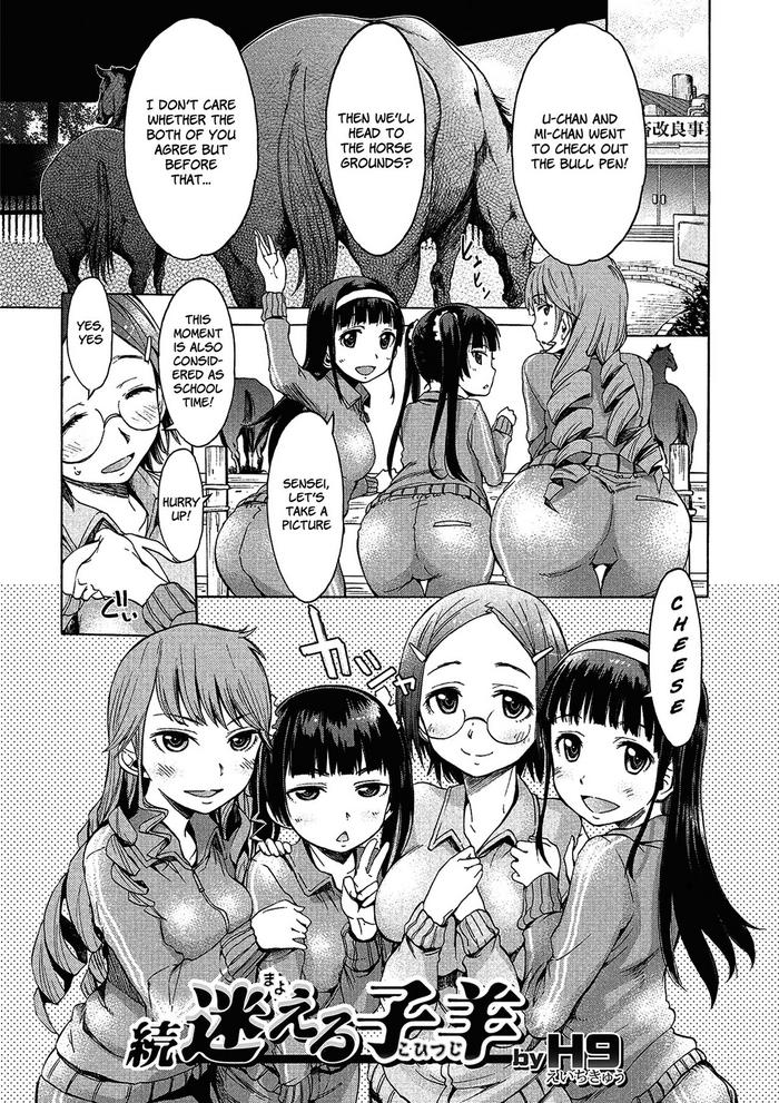 Teitoku hentai Zoku Mayoeru Kohitsuji Threesome / Foursome