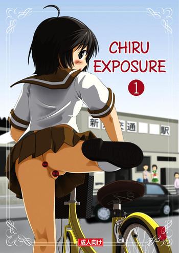 Big breasts Chiru Roshutsu | Chiru Exposure Beautiful Girl