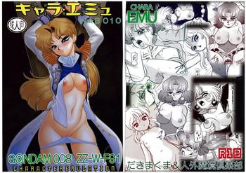 Eng Sub [Dakimakuma, Jingai Makyou Club (WING☆BIRD)] CHARA EMU W☆B010 GONDAM 008 ZZ-W-F91 (Various)- Gundam zz hentai Gundam wing hentai Gundam f91 hentai Slender