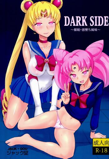 Big breasts DARK SIDE ～Saimin・Akuochi Fuumi～- Sailor moon hentai Masturbation