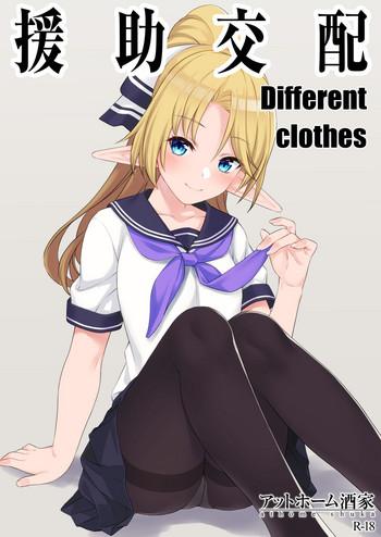 Bikini Enjo Kouhai Different Clothes- Original hentai Celeb