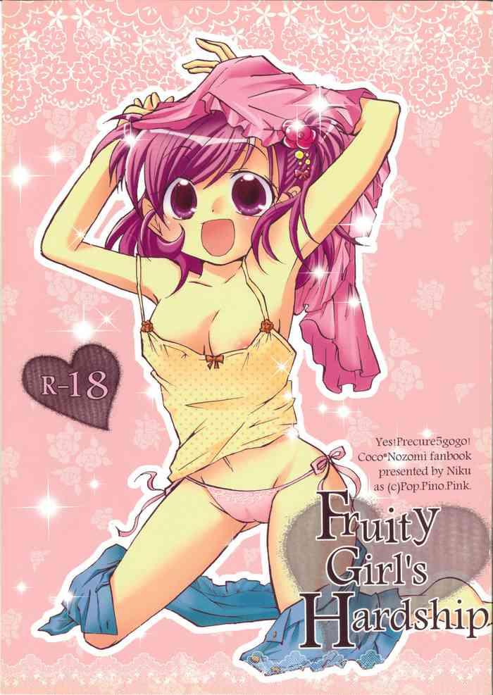 Big breasts Fruity Girl’s Hardship- Yes precure 5 hentai Gym Clothes