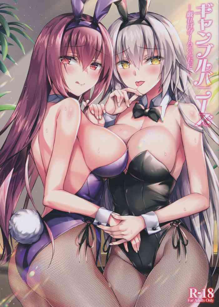 Hairy Sexy Gamble Bunnys- Fate grand order hentai Reluctant