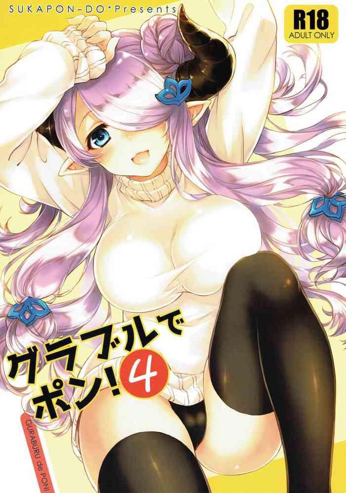 Hand Job GURABURU de PON! 4- Granblue fantasy hentai Sailor Uniform