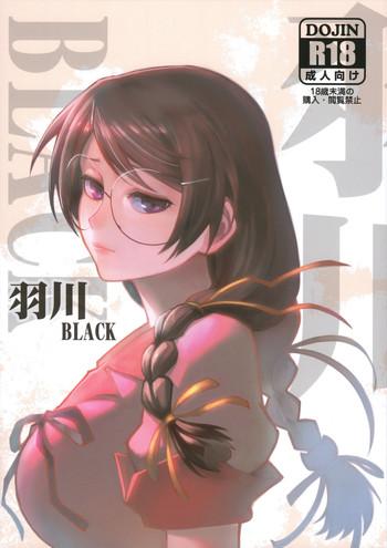 Uncensored Hanekawa BLACK- Bakemonogatari hentai Gym Clothes