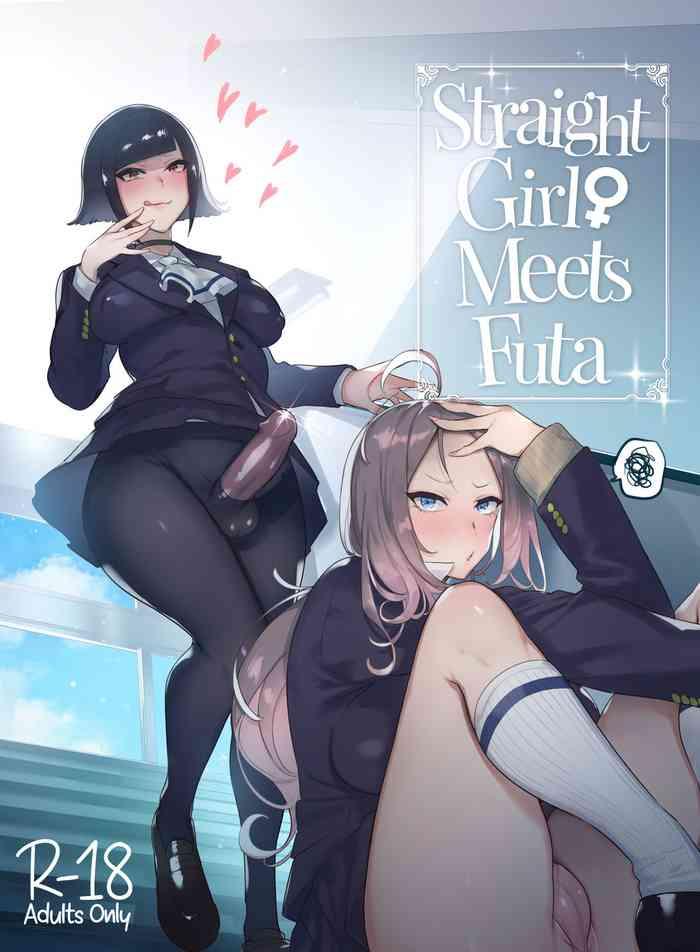 HD [Hibon (Itami)] Futanari-san to Nonke-san | Straight Girl Meets Futa [English] [2d-market.com] [Decensored] [Digital]- Original hentai For Women