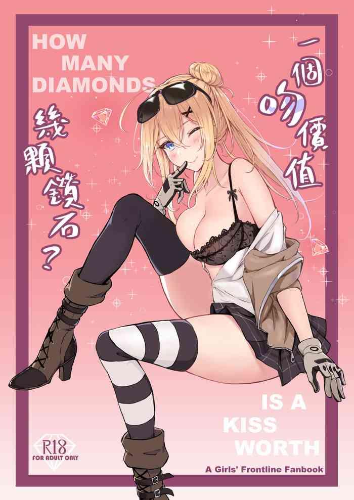 Mother fuck How Many Diamonds a Kiss Worth?- Girls frontline hentai Ropes & Ties