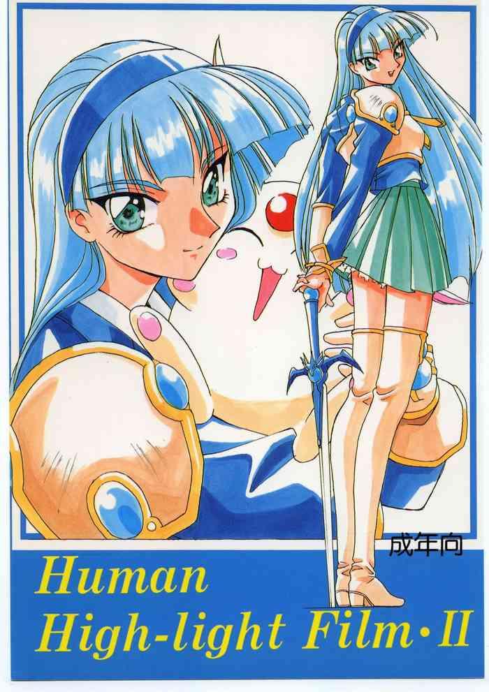 Big Penis Human High-Light Film II- Sailor moon hentai King of fighters hentai Magic knight rayearth hentai G gundam hentai Giant robo hentai Affair