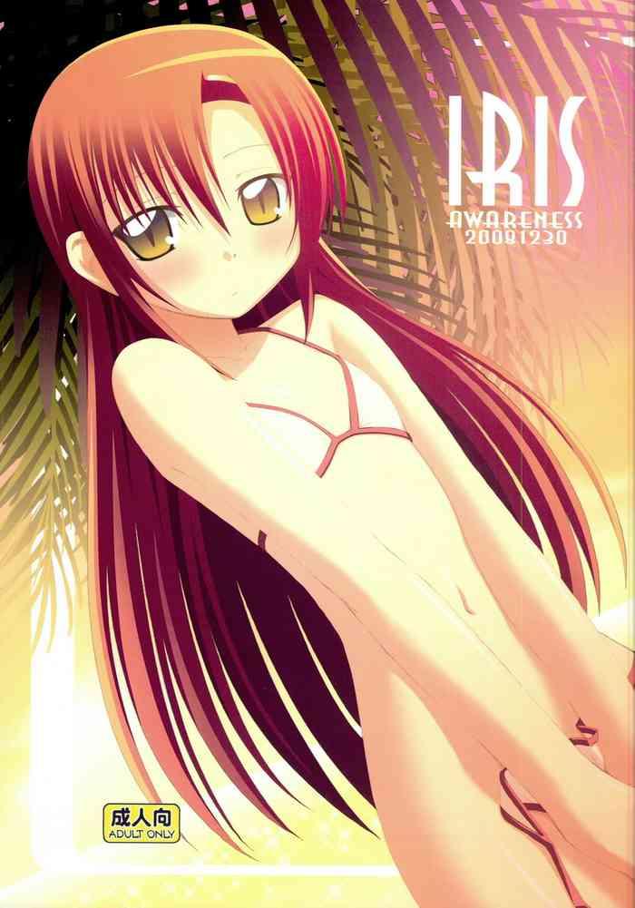Big breasts IRIS- Hayate no gotoku hentai Ass Lover