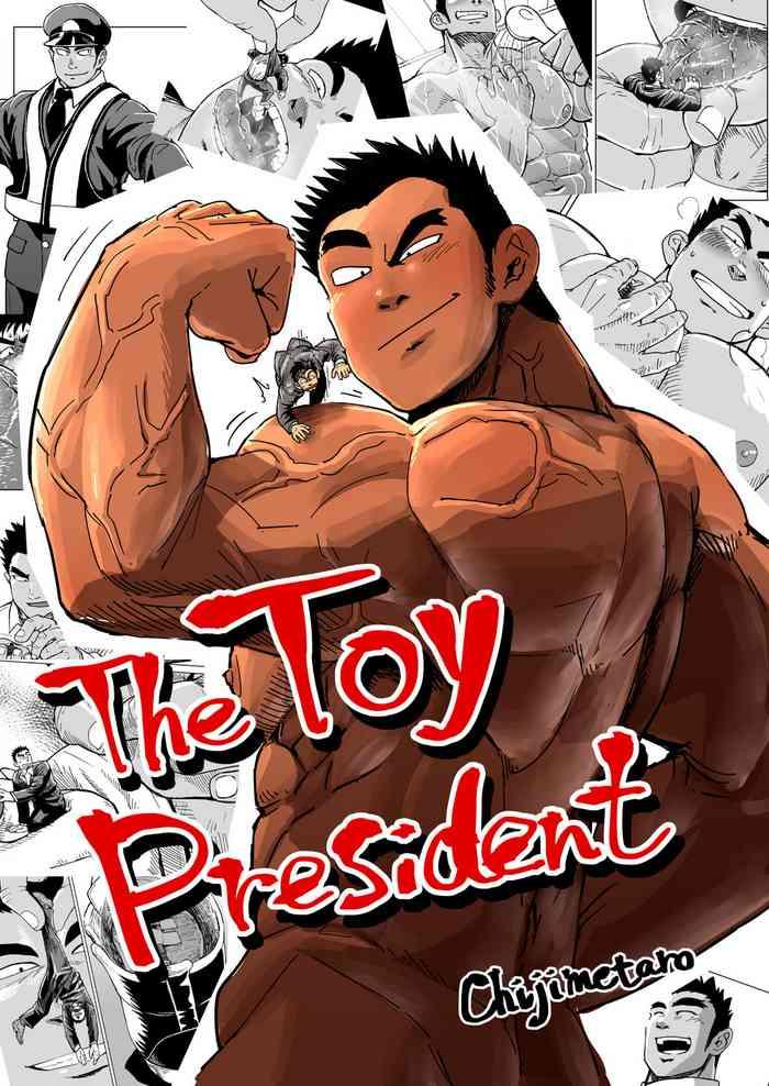 Milf Hentai Kobito Shachou wa Oogata Shinjin no Omocha – The Tiny President- Original hentai Doggystyle